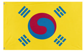 Free State of Korea flag (Flag Mashup Bot)