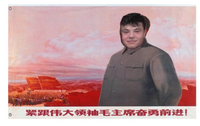 gabe flag (andrew)