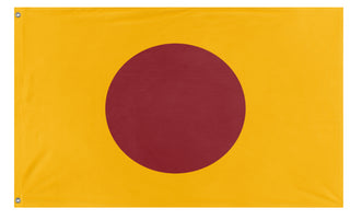 Sri Japan flag (Flag Mashup Bot)