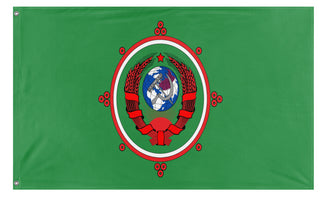 Tuvan People's Kurdistan flag (Flag Mashup Bot)