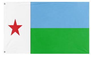 Djibounea-Bissau flag (Flag Mashup Bot)