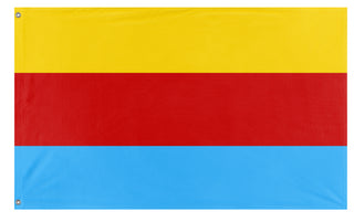 Ukrainian Soviet Socialist Statenvlag flag (Flag Mashup Bot)
