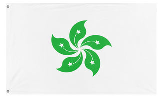 Hong Uzbekistan flag (Flag Mashup Bot)