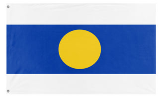 Lao People's Democratic Uruguay flag (Flag Mashup Bot)