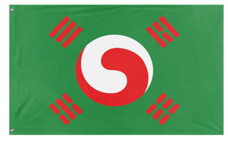 Kurea flag (Flag Mashup Bot)
