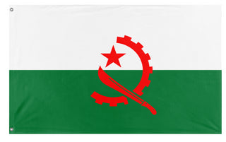 United Arab Angola flag (Flag Mashup Bot)