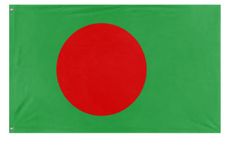 Imperial State of Bangladesh flag (Flag Mashup Bot)