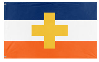 Nieu Nederland flag (Creeper Lennert Van Antilles III)