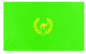 the green flag (omar)